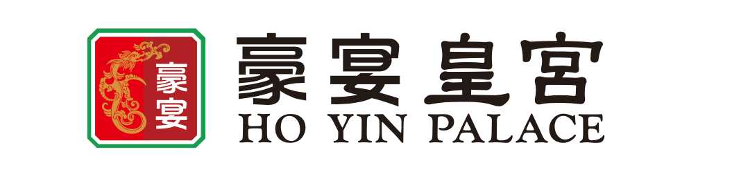 豪宴皇宮